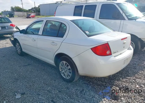 2010 Chevrolet Cobalt Lt из США, поврежденный, VIN 1G1AD5F59A7227066